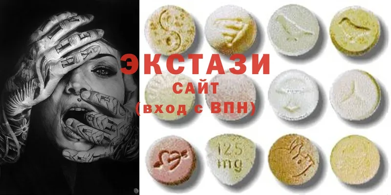 Ecstasy louis Vuitton  Зима 